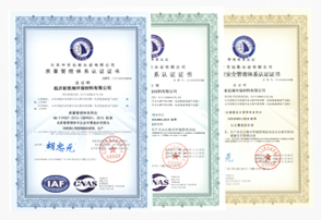 通過(guò)ISO9001質(zhì)量體系認(rèn)證、職業(yè)健康、環(huán)境管理體系認(rèn)證